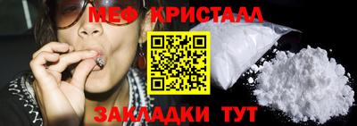 ALPHA PVP Краснознаменск