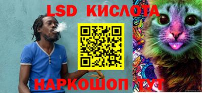 ALPHA PVP Краснознаменск