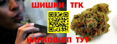 МДМА Краснодар