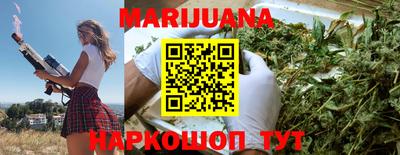 круглые Краснокаменск
