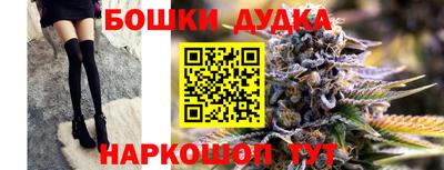ALPHA PVP Краснознаменск
