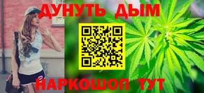 МДМА Краснодар