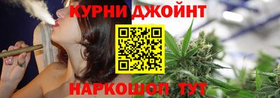 МДМА Краснодар