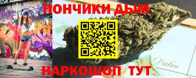 ALPHA PVP Краснознаменск