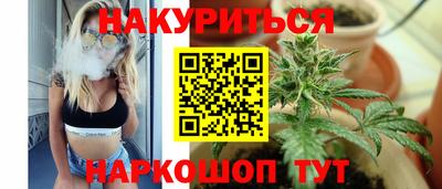 ALPHA PVP Краснознаменск