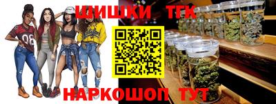 ALPHA PVP Краснознаменск