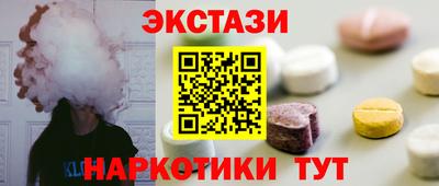ALPHA PVP Краснознаменск