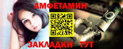 круглые Краснокаменск