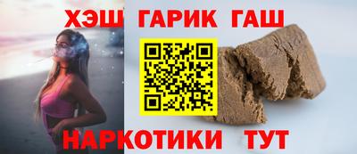 МДМА Краснодар